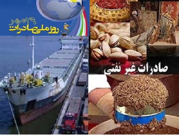 تولید در کشور ما به عنوان ستون فقرات اقتصاد مقاومتی است