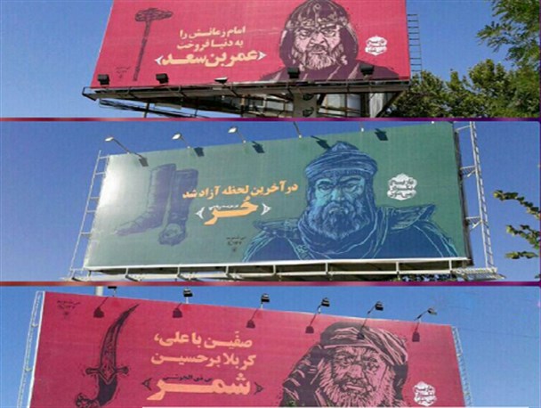 خواص بدانند؛ از قضاوت تاریخ نمی‌توان فرار کرد