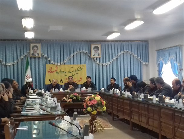 سهم موثر جوانان سهم در برگزاری یادواره ها