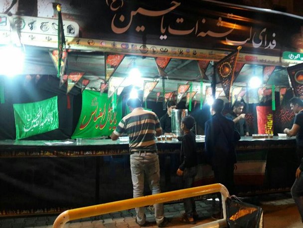 برپایی ۲۵ ایستگاه صلواتی ویژه محرم در شهرستان کردکوی