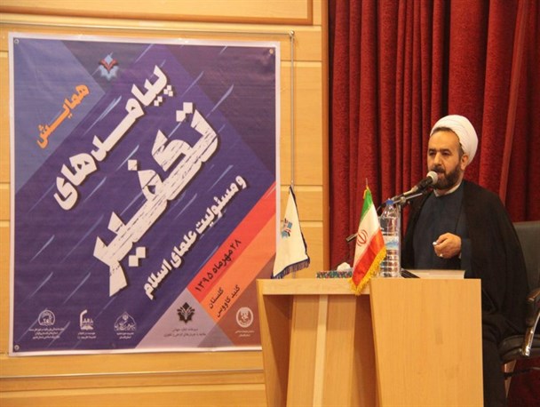تکفیر خطری برای جهان اسلام و بشریت است