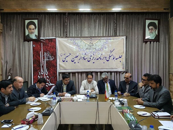 حضور باشکوه در مراسم پیاده روی اربعین، زمینه ساز ارتقاء فرهنگ تشیع درجهان است
