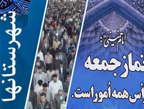 دشمنی آمریکا با ما تازگی ندارد/ سپاه محبوب تمام آزادی خواهان و مستضعفین عالم/ اقتصاد مقاومتی تنها راه رهایی از وابستگی است
