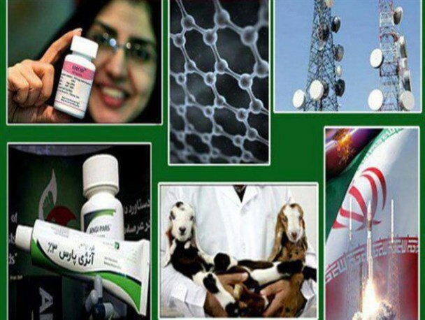 مراکز پژوهشی ایران در رتبه ۱۶ جهان و اول غرب آسیا