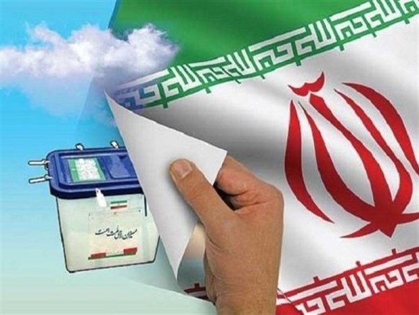 ستاد پیشگیری و رسیدگی به جرائم انتخاباتی تشکیل شد