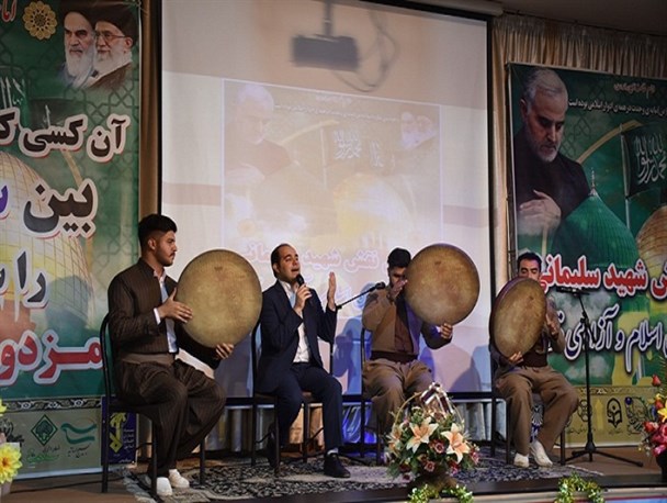 همایش نقش شهید سلیمانی در وحدت جهان اسلام و آزادی قدس برگزار شد