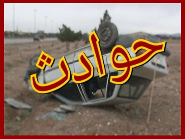 ارایه خدمت هلال احمر کردستان به پنج هزار حادثه‌دیده