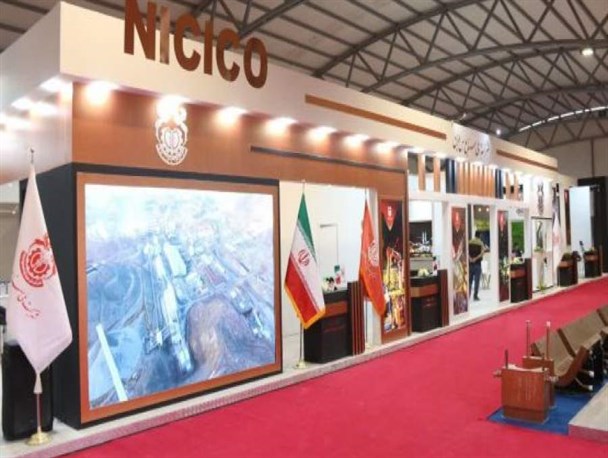 دوام شرکت‌های دانش بنیان در سایه نوآوری/ حمایت شرکت مس از ۱۸ شرکت دانش بنیان