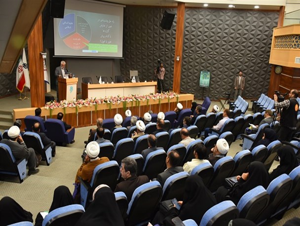 مراسم افتتاحیه اولین کنفرانس بین‌المللی خانواده و تربیت معنوی