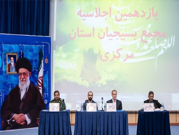 کار مجمع بسیجیان کار مشورتی و تعامل با دستگاه‌های مختلف است