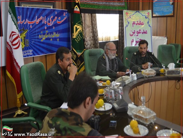 تصاویر/ نشست خبری فرمانده سپاه الغدیر استان یزد با اصحاب رسانه