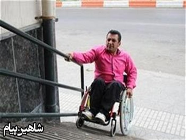 جانبازان و معلولان شاهین دژی در حسرت تردد آسان در معابر شهری +تصاویر