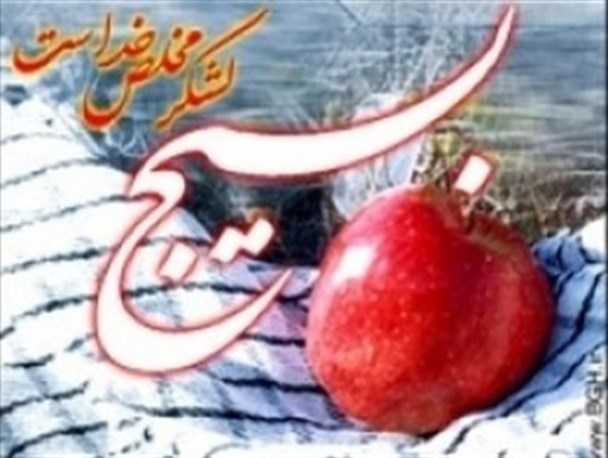 اجرای 724 برنامه در هفته بسیج در اردبیل/ 15 سالن ورزشی افتتاح می‌شود
