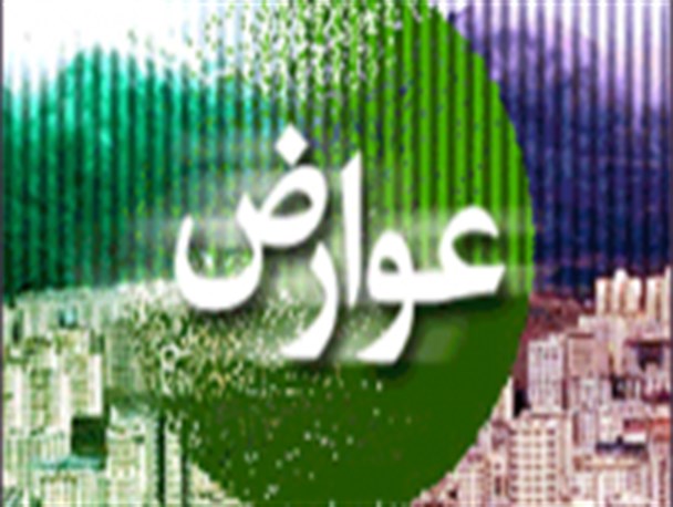 بیش از پانصد شکایت در زمینه عوارض شهری ثبت شده است