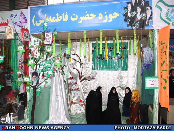 نمایشگاه فرهنگی، هنری بسیج در پارس آباد مغان افتتاح شد