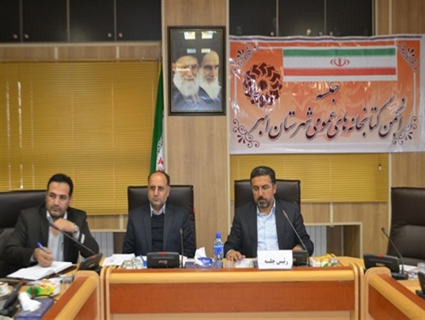 دستگاه های فرهنگی برای توسعه فرهنگ کتاب و کتابخوانی اهتمام بیشتری داشته باشند