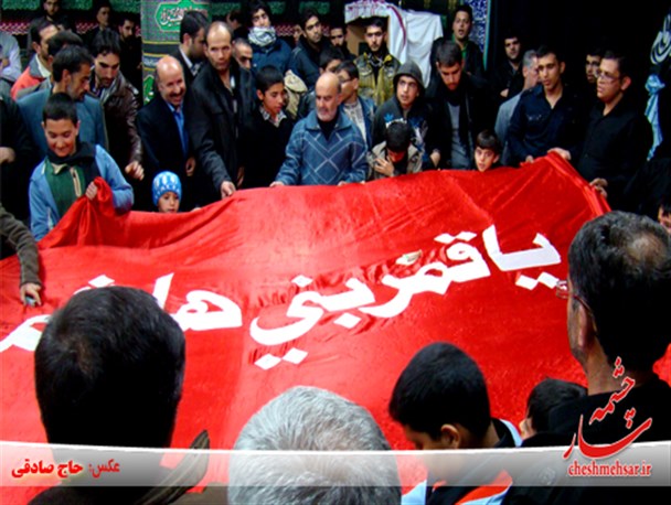 تجمع بزرگ عاشورایی دانشجویی غرب استان