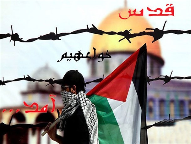 عکس نوشته«قدس می آییم»