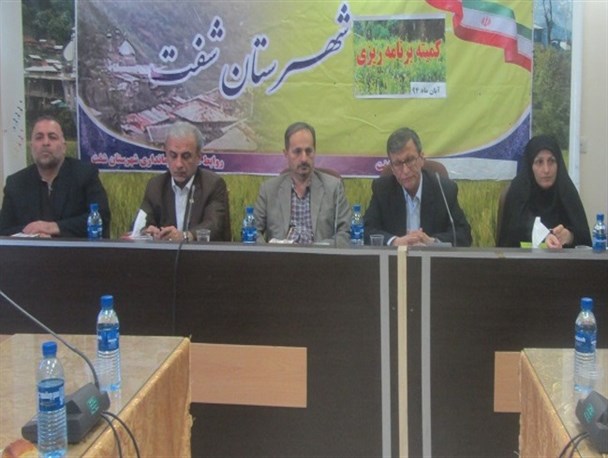 منابع و مناظر طبیعی شفت مهمترین سرمایه این شهرستان است