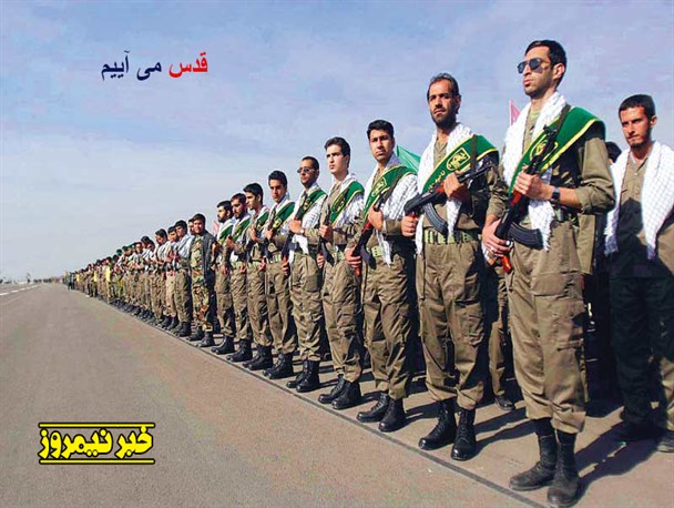 عکس نوشته / قدس می آییم