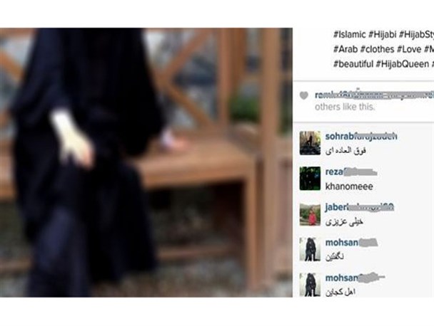 چه بد بند حجاب را به آب دادید و حریم حیا را به باد!/ حماسه ای از جنس آخرالزمان/ حزب الله در دوران پسابرجام