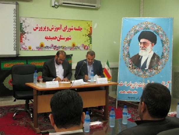 تقدیر از عوامل کارگروه تعمیر ،تجهیز ،زیباسازی وبازسازی مدارس ستاد پروژه مهر +تصاویر