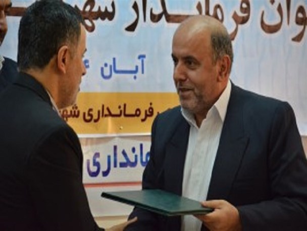 سرپرست فرمانداری بهشهر منصوب شد