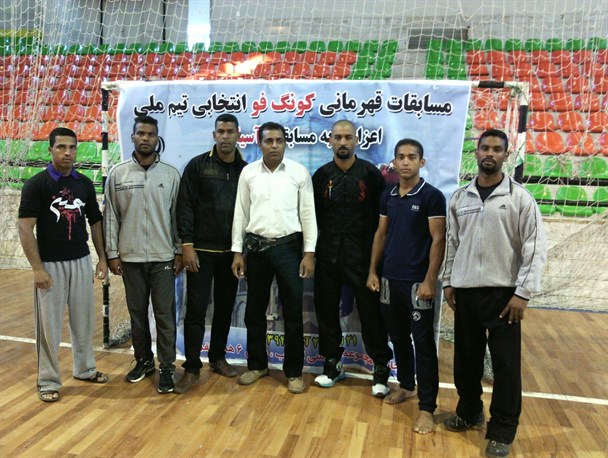 حضور کونگ فوکاران هرمزگانی در مسابقات کشوری