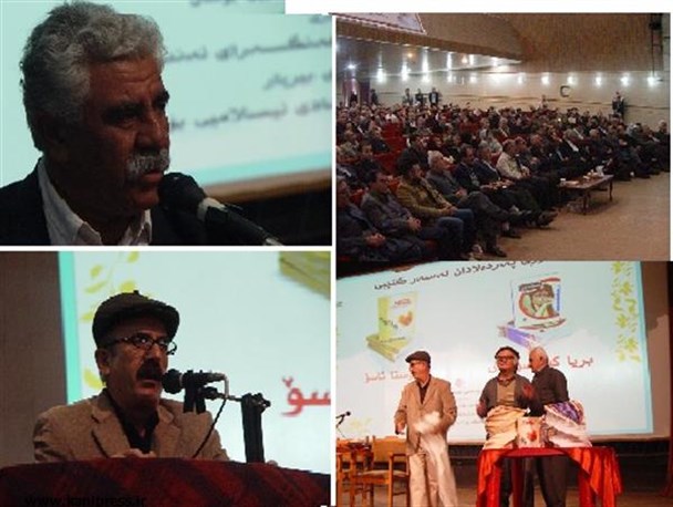 دو عنوان کتاب ادبی در بوکان رونمایی شد