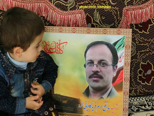 دیدار روسای دانشگاههای خلخال با خانواده شهید کاویانی