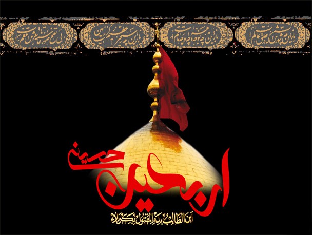 طبسی‌ها با پیاده‌روان کربلا هم‌قدم می‌شوند