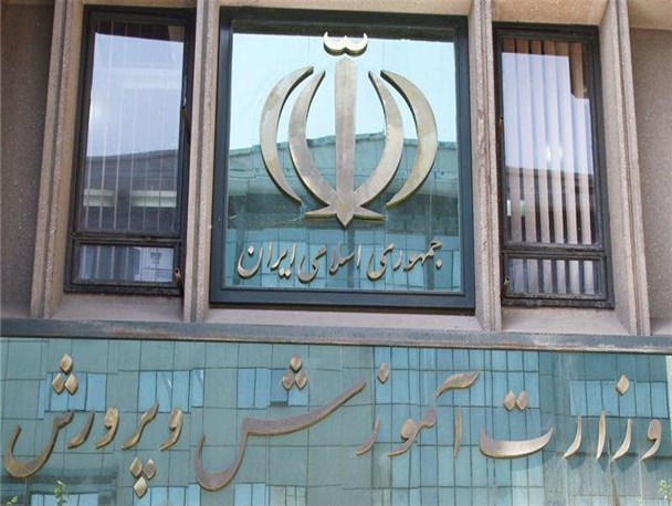 باز هم شعارهای توخالی کار دست مسئولین داد!
