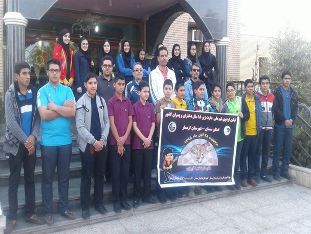 اولین اردو تیم ملی دارت زیر 18 ساله های کشور در گرمسار برگزار شد