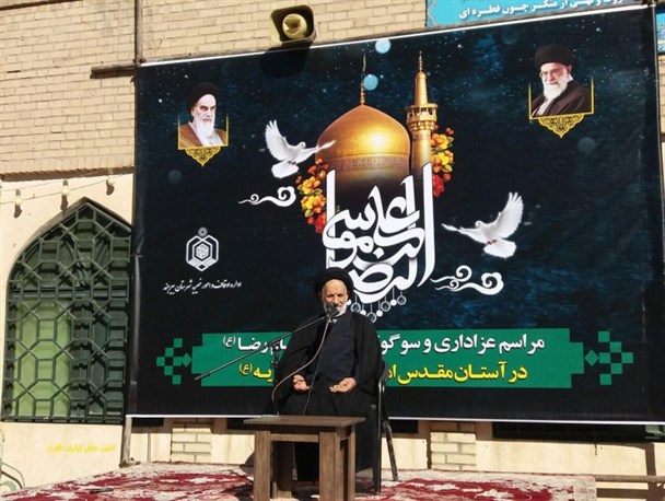 تسلیم باطل نشدن باعث بالارفتن نرخ افراد می‌شود/ برخی افراد غرب را به ملت ترجیح می‌دهند