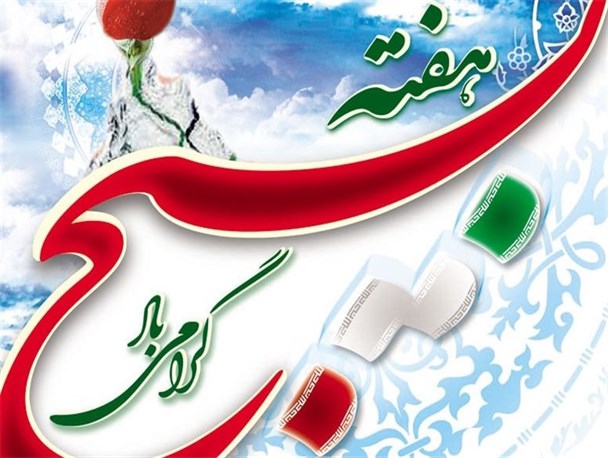 اجرای 800 برنامه شاخص در هفته بسیج/ کارنامه بسیج در جنگ اقتصادی روشن است