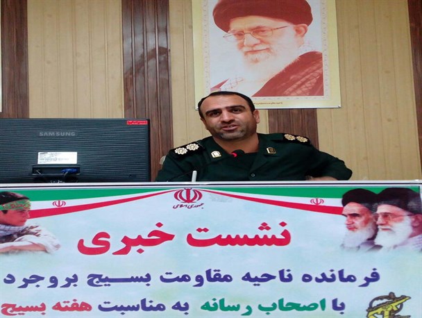 20 واحد منزل مسکونی برای محرومین در بروجرد ساخته شد/اجرای 60 برنامه در هفته بسیج