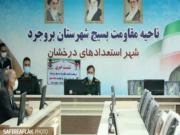 مبنای شکل‌گیری بسیج تبدیل تهدیدها به فرصت‌ه‌است