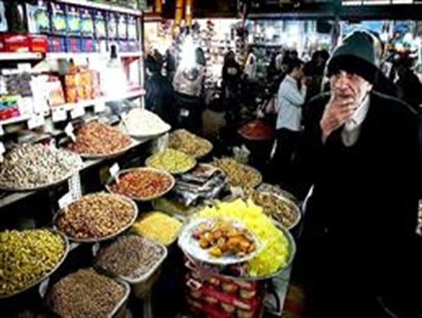 یلدایی که طعم تلخ گرانی می دهد