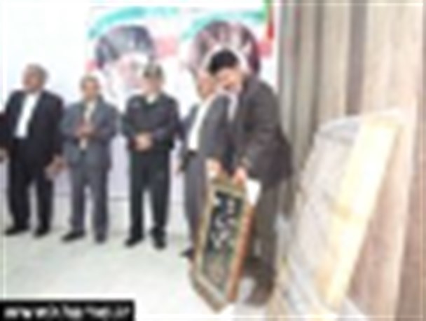 مراسم تودیع و معارفه مسئول شبکه بهداشت و درمان شهرستان باشت+تصاویر