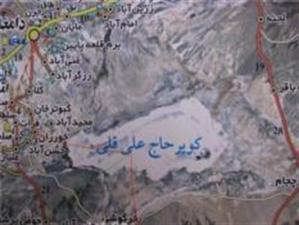 دعوت از باستان‌شناسان فرانسوی برای کاوش در کویر "حاج علی قلی" دامغان