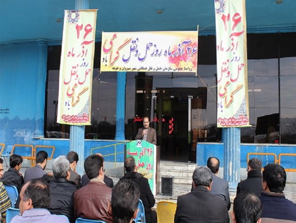 به زودی فعالیت تاکسی بی سیم در شیروان آغاز می شود