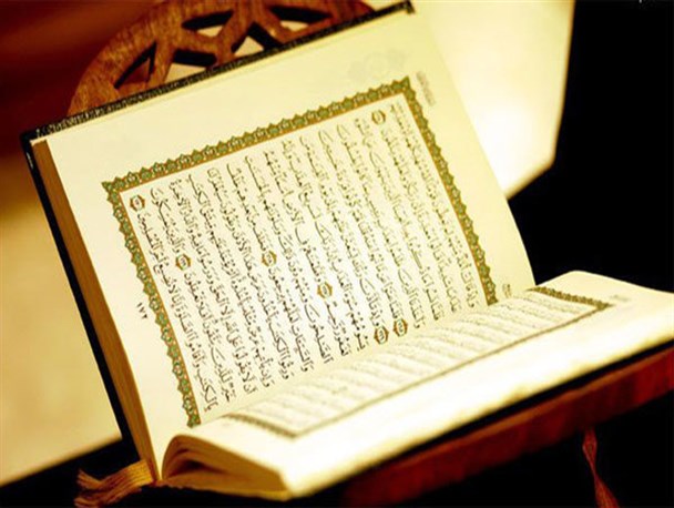 نخبه قرآنی آران و بیدگل برگزیده جشنواره قرآنی مدهامتان
