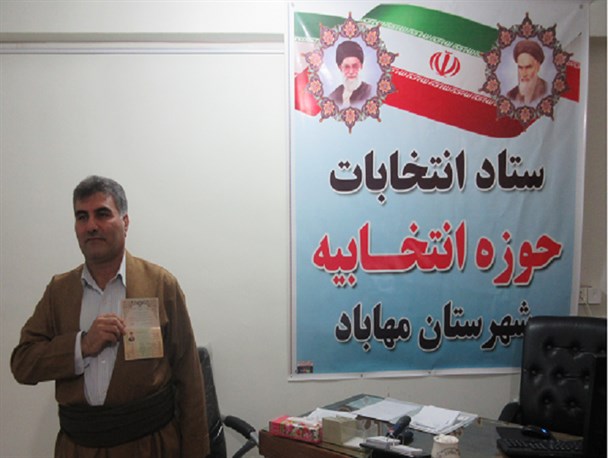 اولین ثبت نامی دهمین انتخابات مجلس شورای اسلامی مهاباد در گفت و گو با مُکریان