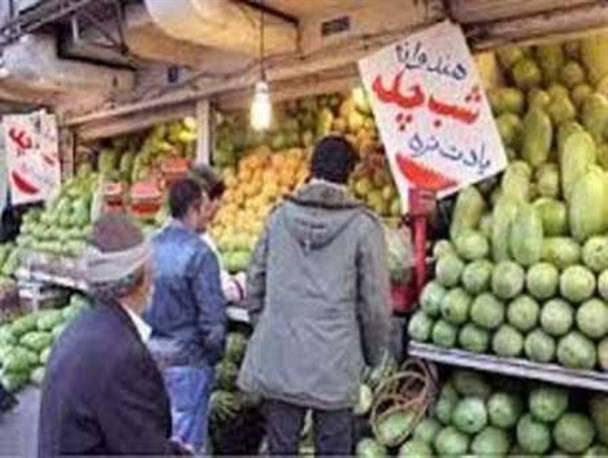 پیشینه جشن شب یلدا و آداب و رسوم آن در سیستان