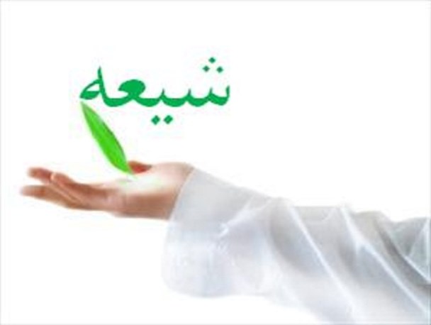 بخواب برادر دینی ام آرام بخواب، من به جای تو بلند بلند فریاد می زنم