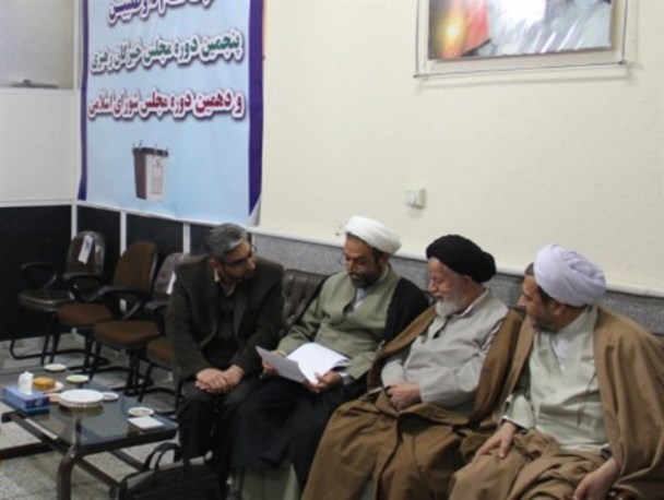 ثبت نام آیت الله شاهچراغی برای پنجمین دوره مجلس خبرگان رهبری
