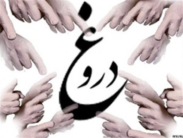 دروغگو ترین سران جهان در سال 2015 چه کسانی هستند؟