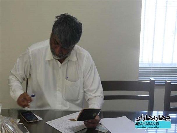 اولین کاندیدای مجلس دهم که در چابهار ثبت نام کرد؟+ تصاویر