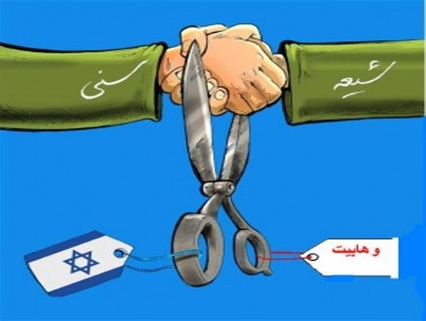 اتحاد شیعه و سنی اقتدار اسلام است
