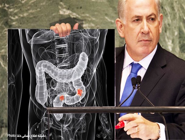 فتوتیتر/نتانیاهو،سرطان، بیمارستان